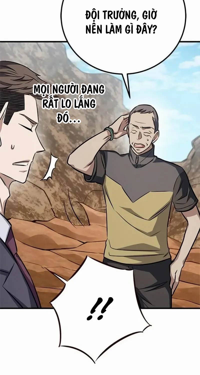 Thợ Săn Huyền Thoại Trẻ Hóa - Chapter 7 - Page 21