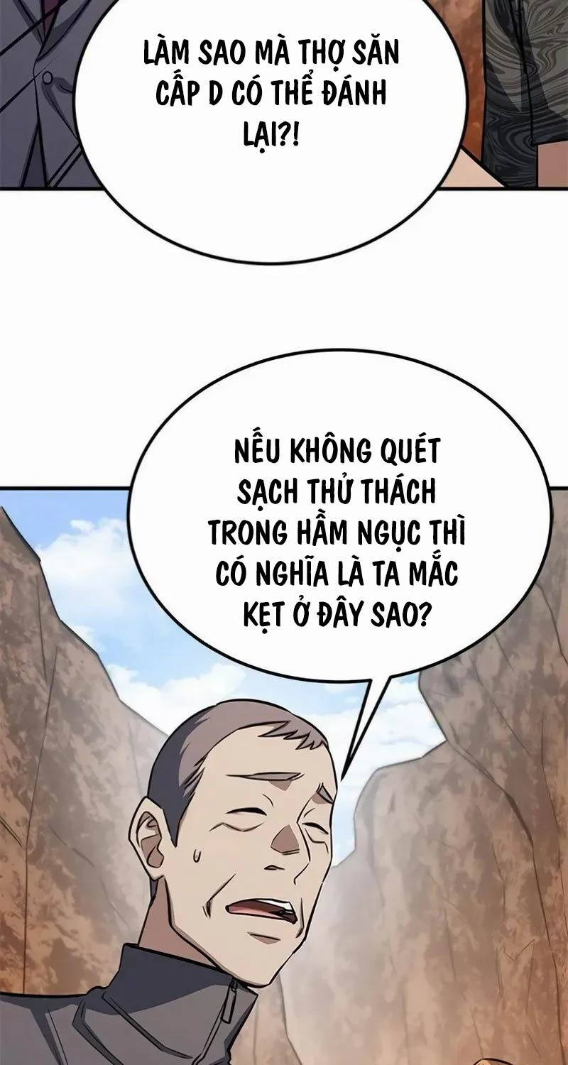 Thợ Săn Huyền Thoại Trẻ Hóa - Chapter 7 - Page 25