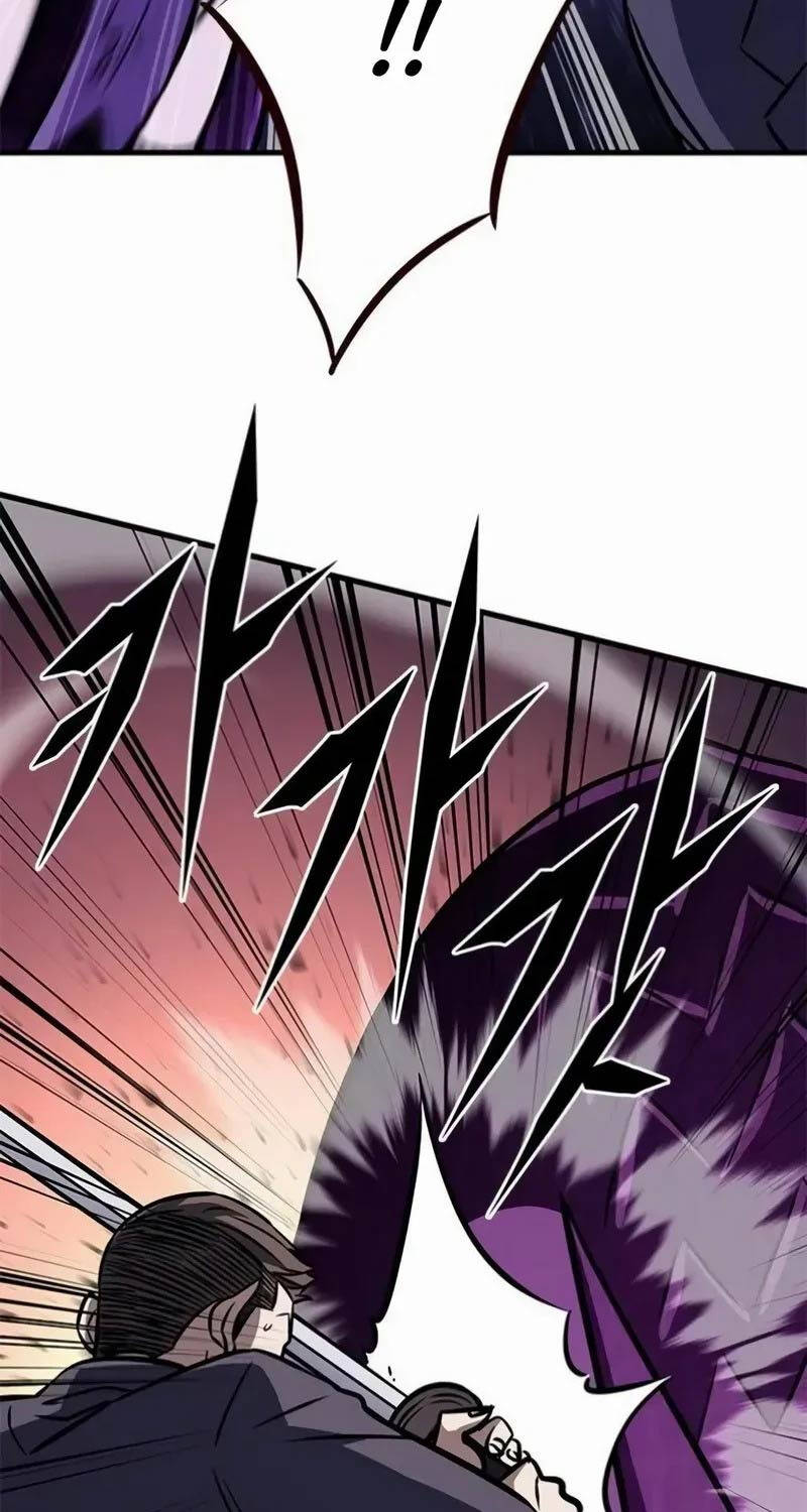 Thợ Săn Huyền Thoại Trẻ Hóa - Chapter 7 - Page 47