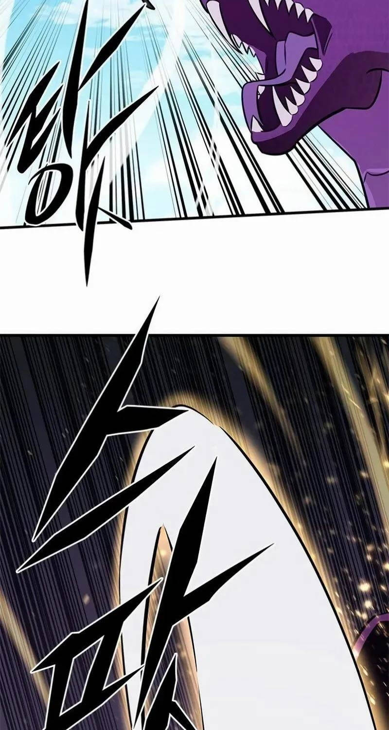 Thợ Săn Huyền Thoại Trẻ Hóa - Chapter 7 - Page 80