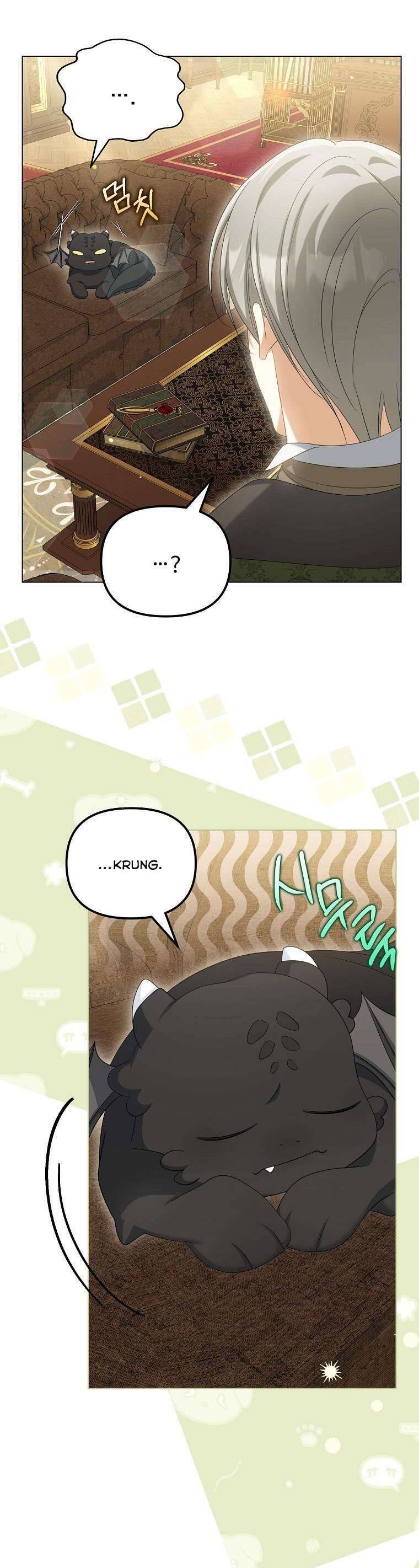 Sao Lại Ám Ảnh Cô Vợ Giả Mạo Quá Vậy? - Chapter 41 - Page 32