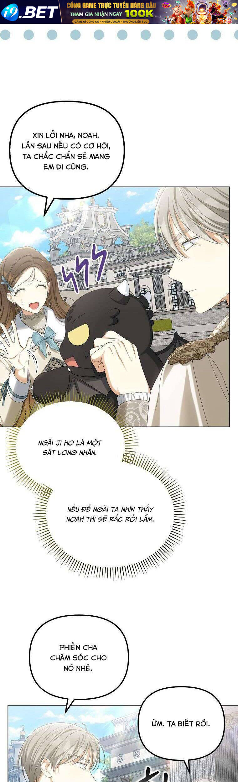 Sao Lại Ám Ảnh Cô Vợ Giả Mạo Quá Vậy? - Chapter 42 - Page 37