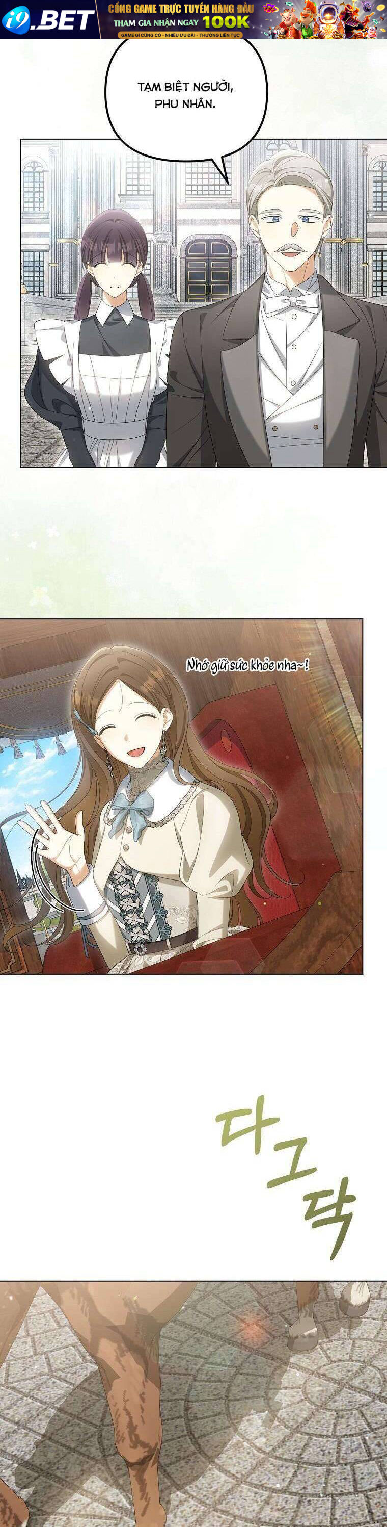 Sao Lại Ám Ảnh Cô Vợ Giả Mạo Quá Vậy? - Chapter 42 - Page 41