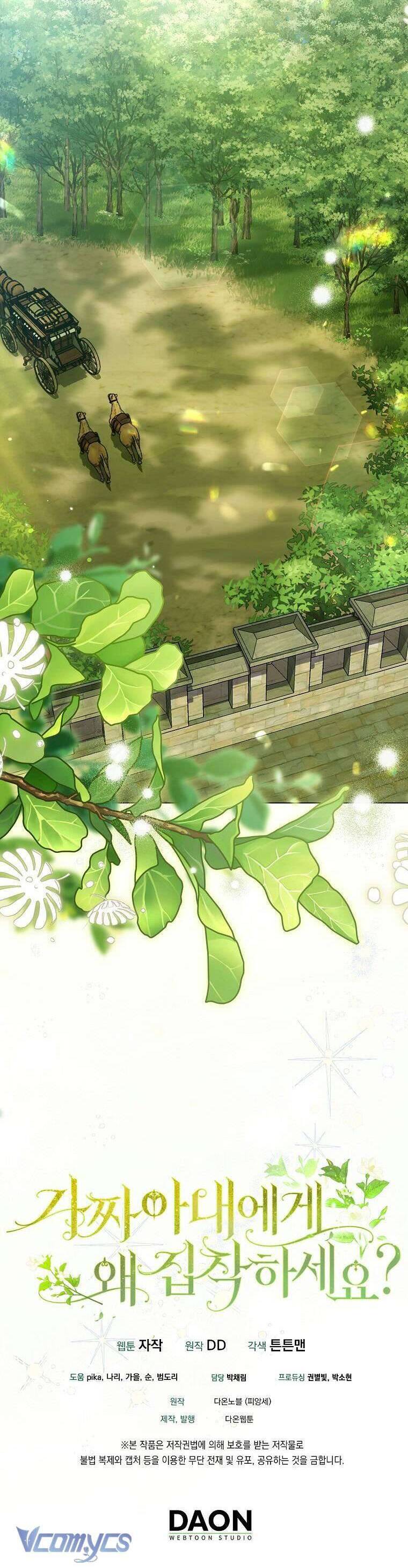 Sao Lại Ám Ảnh Cô Vợ Giả Mạo Quá Vậy? - Chapter 42 - Page 44