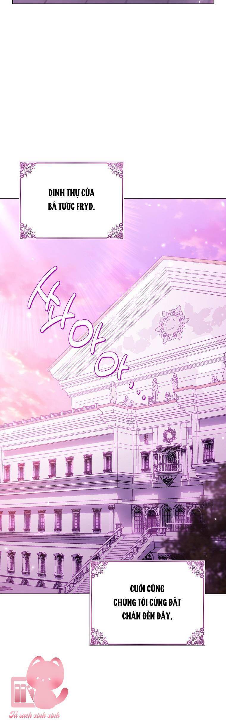 Sao Lại Ám Ảnh Cô Vợ Giả Mạo Quá Vậy? - Chapter 43 - Page 5