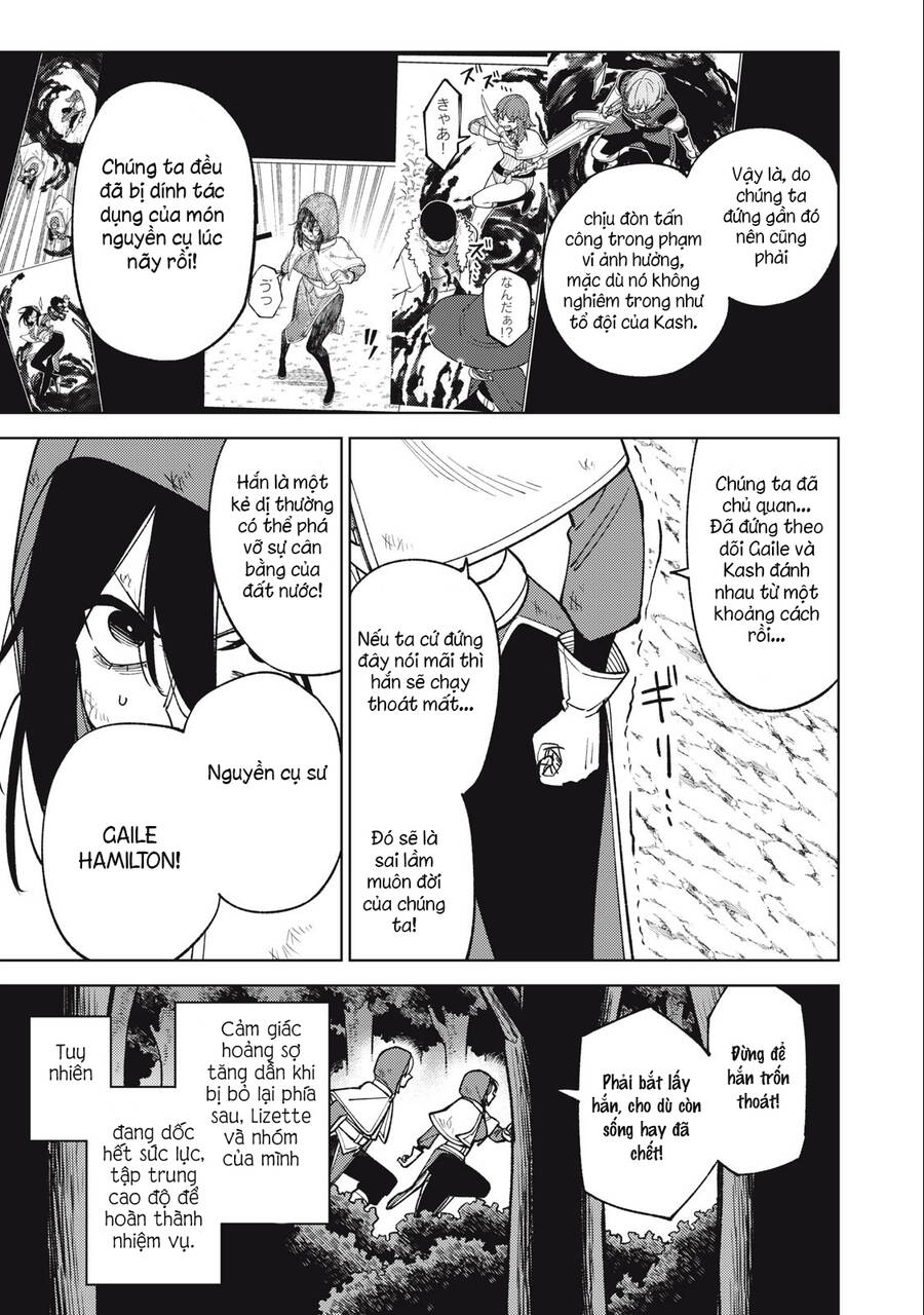 My S-Rank Party Fired Me for Being a Curse Artificer ~ I Can Only Make “Cursed Items”, but They're Artifact Class! - Chapter 24.1 - Page 14