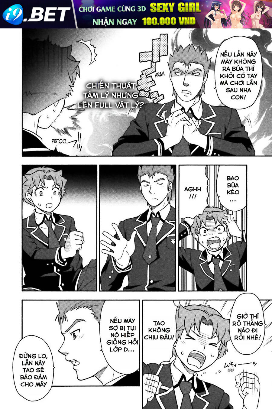 Lũ Ngốc, Bài Thi Và Linh Thú Triệu Hồi - Chapter 5 - Page 25