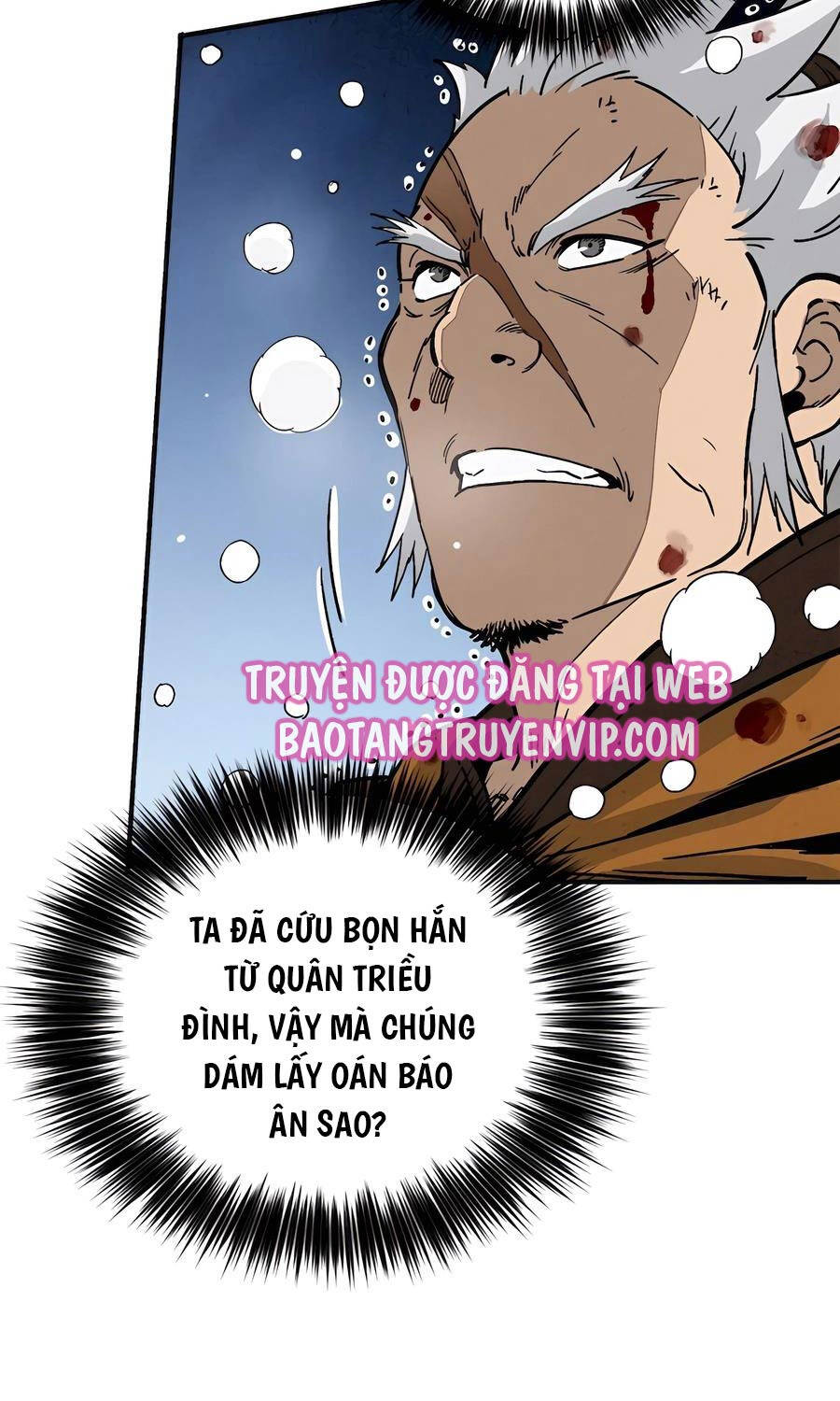 Trọng Sinh Thành Thần Y Thời Tam Quốc - Chapter 118 - Page 17