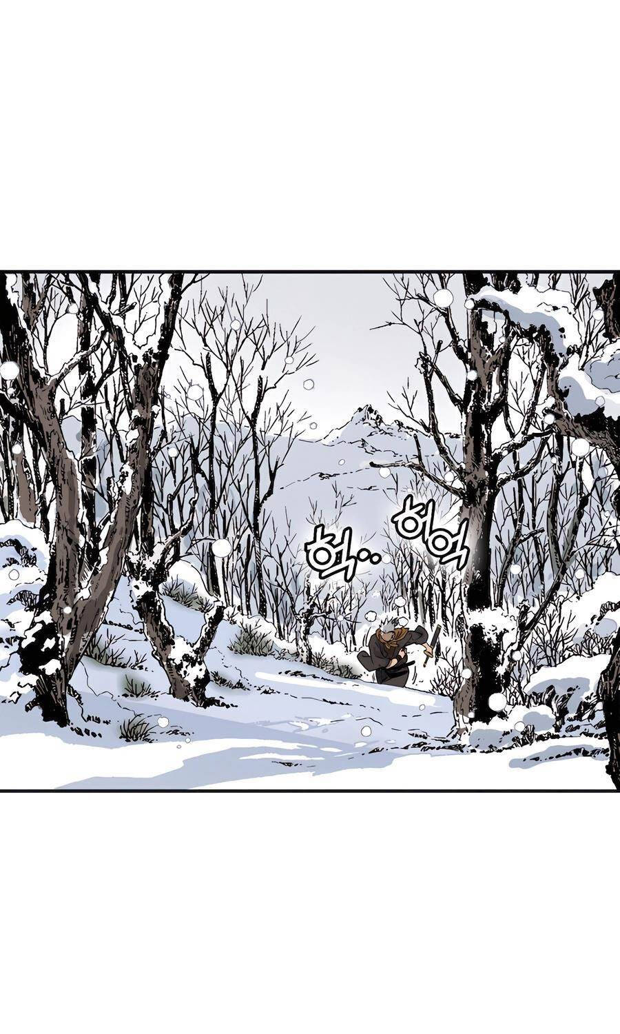 Trọng Sinh Thành Thần Y Thời Tam Quốc - Chapter 118 - Page 4