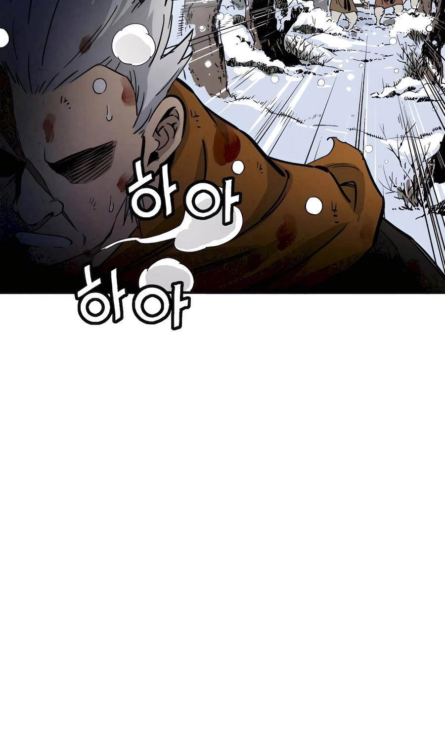 Trọng Sinh Thành Thần Y Thời Tam Quốc - Chapter 118 - Page 8