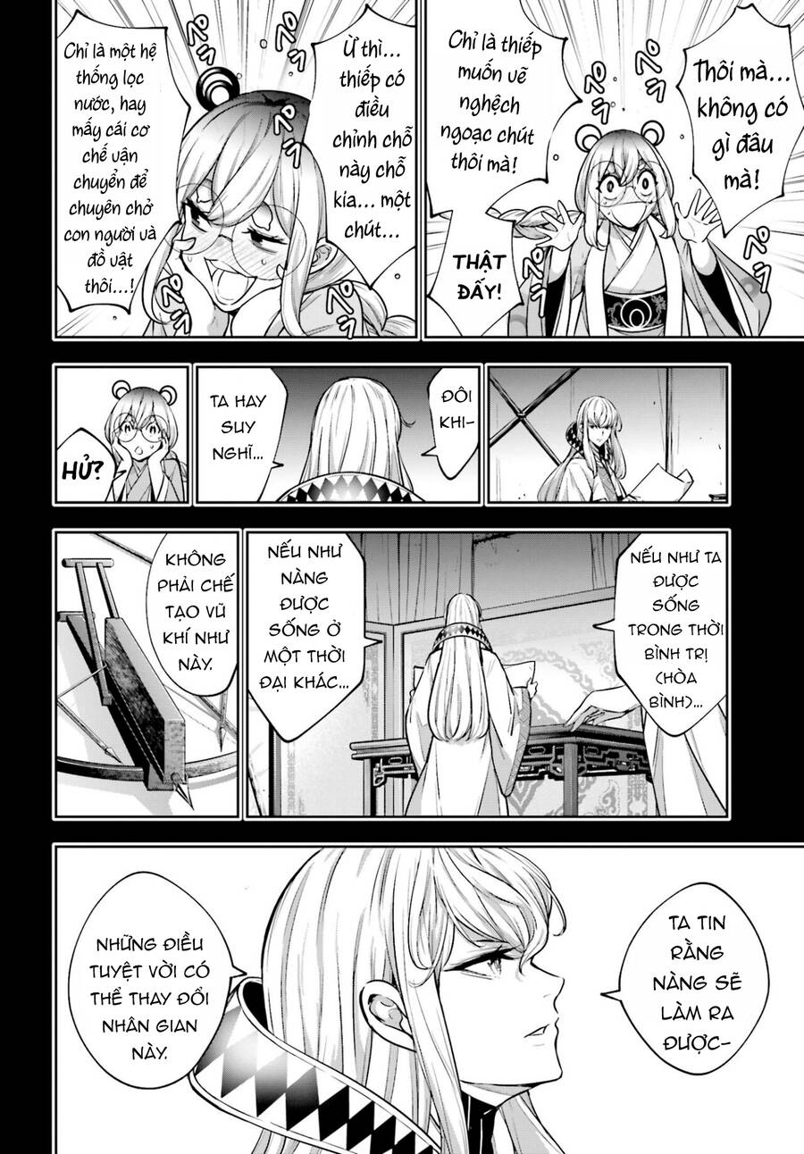 Majo Taisen - The War of Greedy Witches - Chapter 28 - Page 11