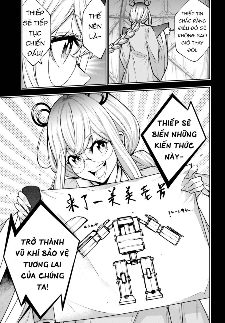 Majo Taisen - The War of Greedy Witches - Chapter 28 - Page 14