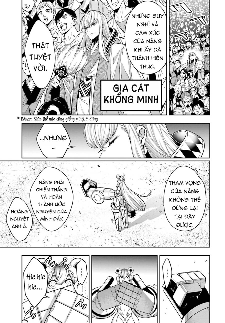 Majo Taisen - The War of Greedy Witches - Chapter 28 - Page 18