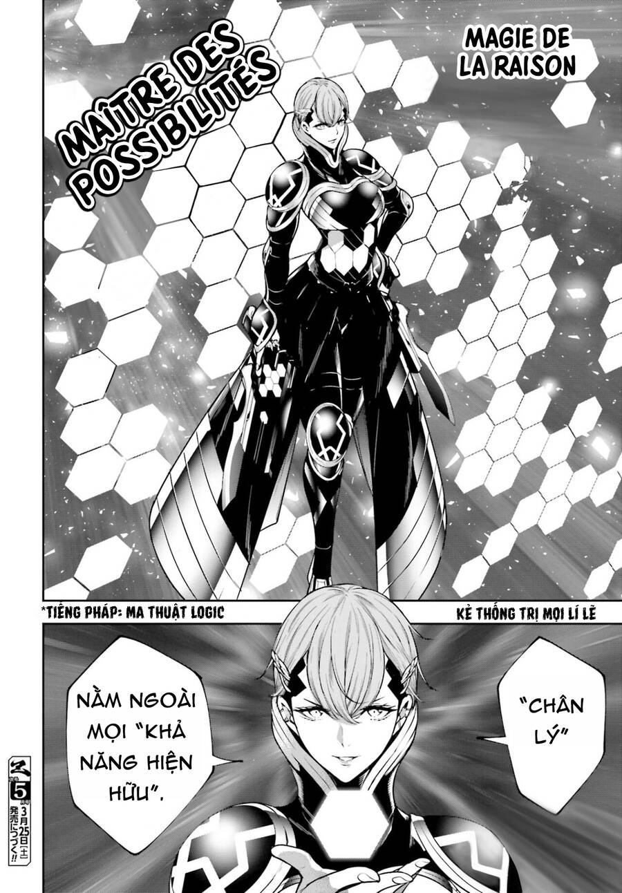 Majo Taisen - The War of Greedy Witches - Chapter 28 - Page 33