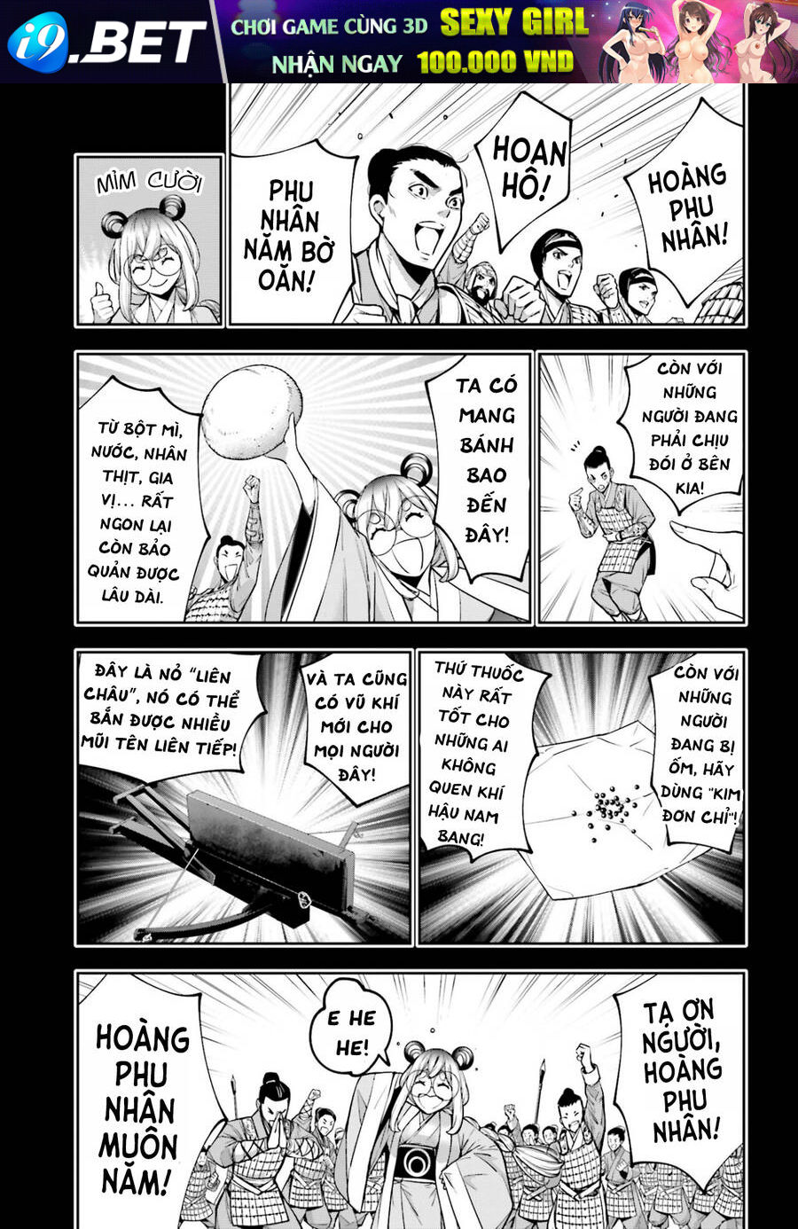 Majo Taisen - The War of Greedy Witches - Chapter 28 - Page 6