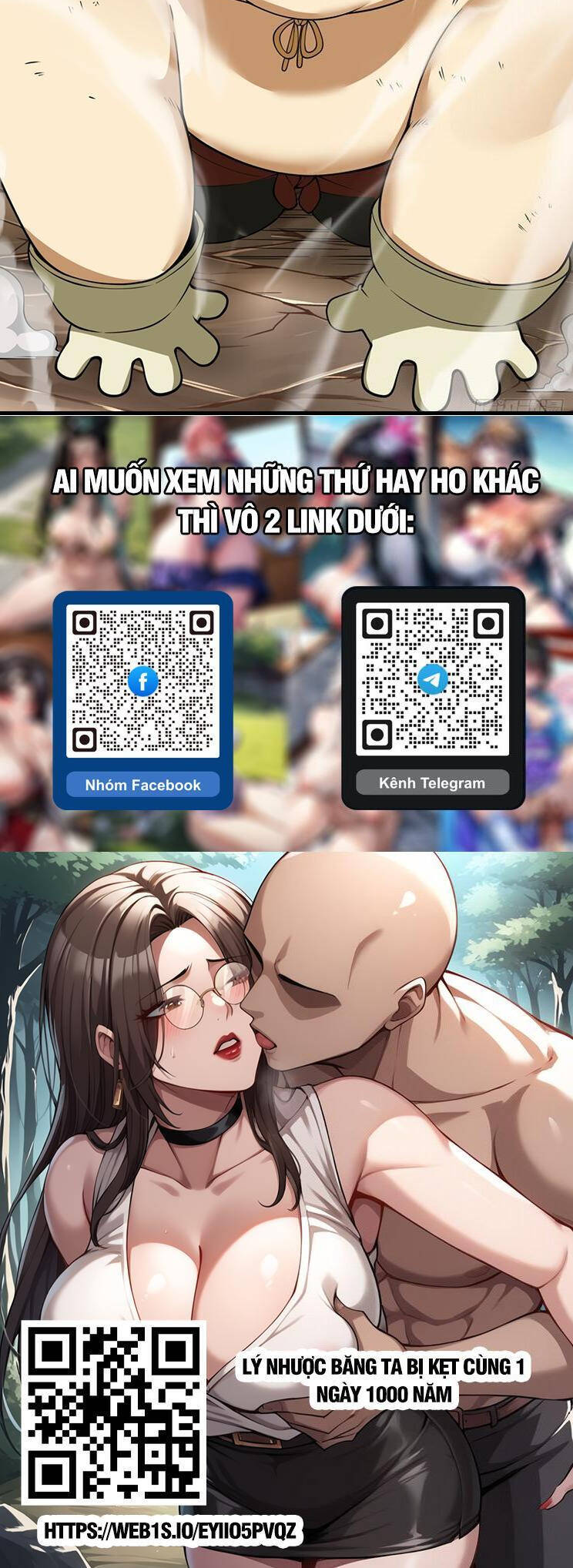 Đồ Đệ Của Ta Đều Là Đại Phản Phái - Chapter 251 - Page 26