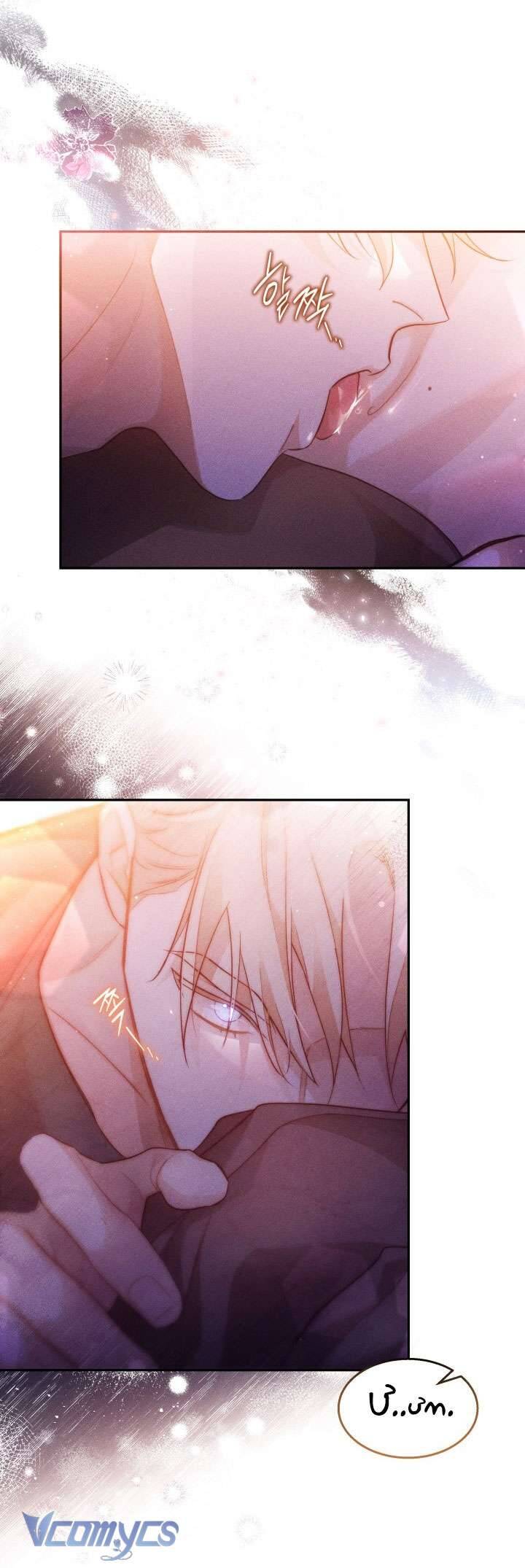 Tiếng Trống Vang Dội - Chapter 22 - Page 17