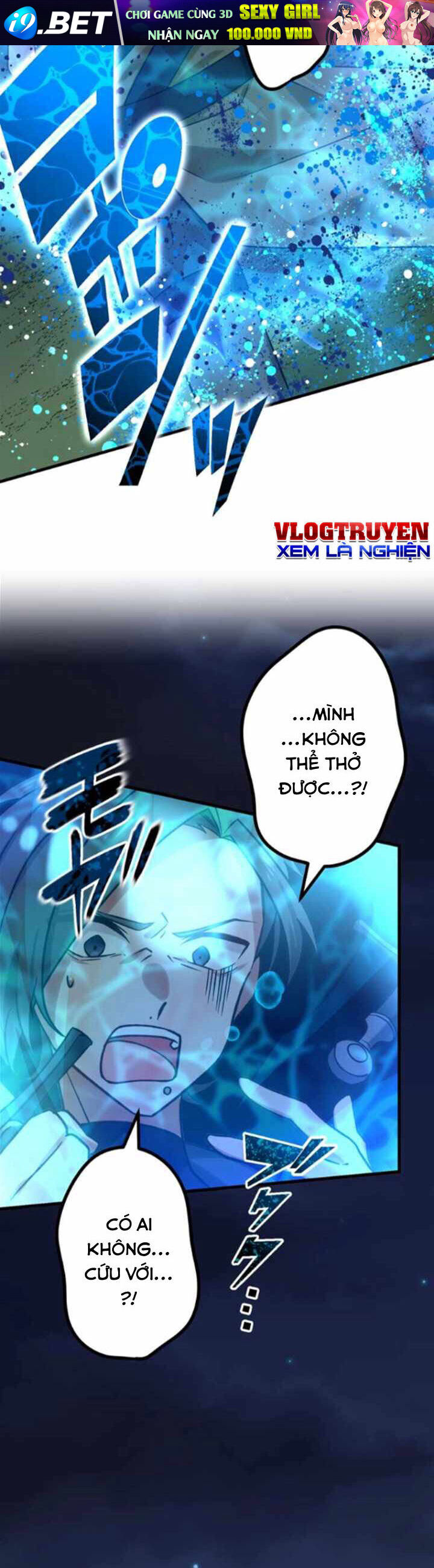 Sát thủ mạnh nhất chuyển sinh sang thế giới khác - Chapter 22 - Page 19