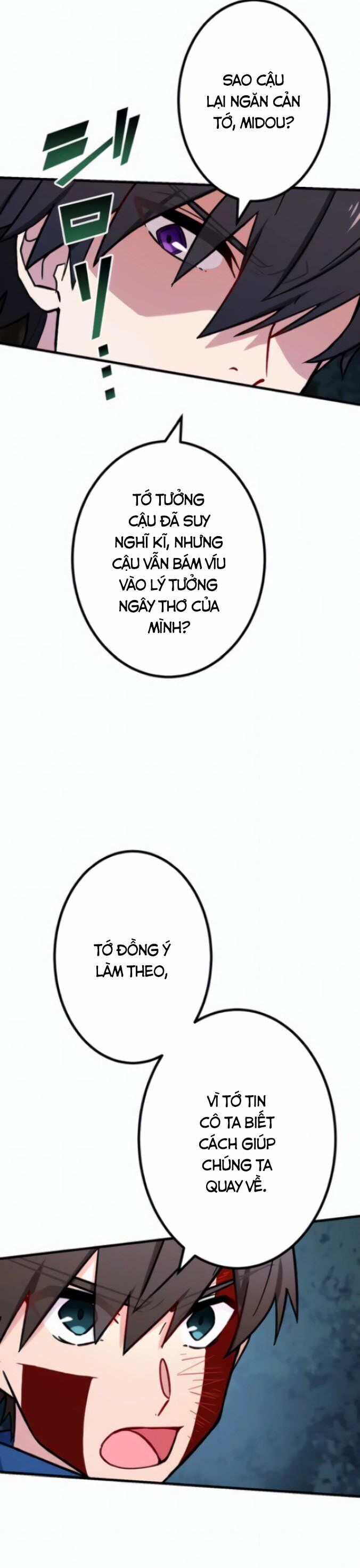 Sát thủ mạnh nhất chuyển sinh sang thế giới khác - Chapter 26 - Page 16