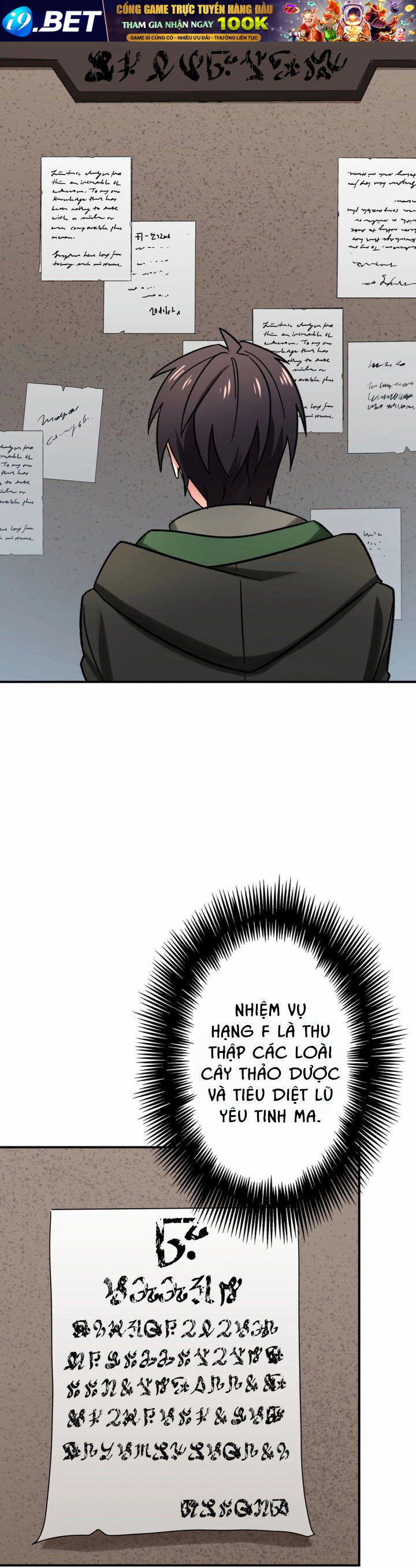 Sát thủ mạnh nhất chuyển sinh sang thế giới khác - Chapter 27 - Page 41