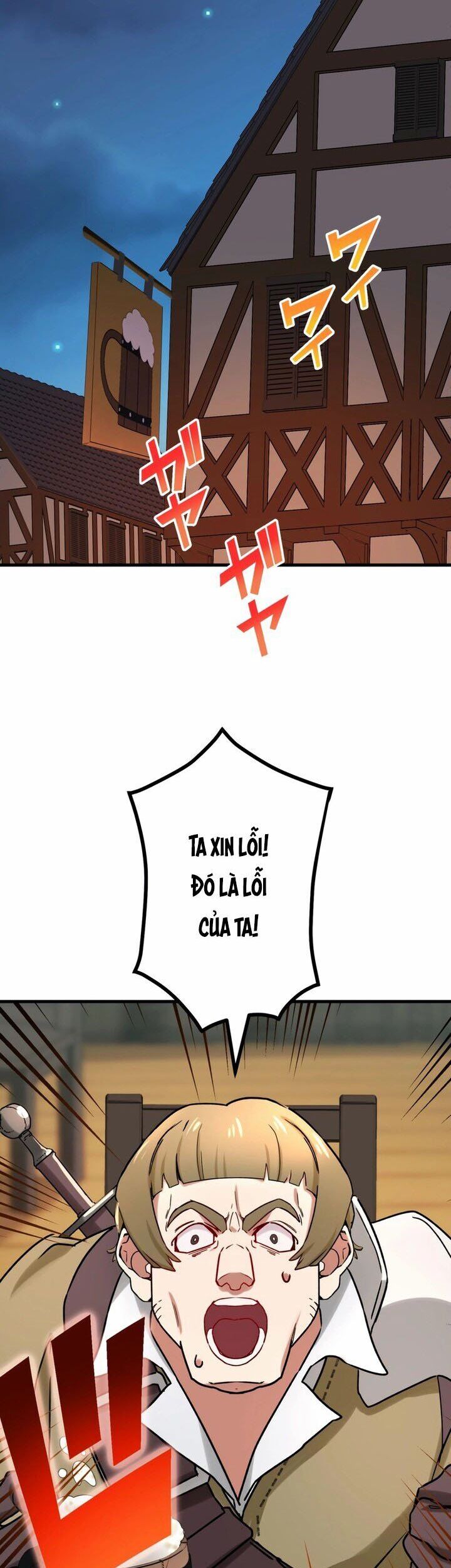 Sát thủ mạnh nhất chuyển sinh sang thế giới khác - Chapter 29 - Page 15