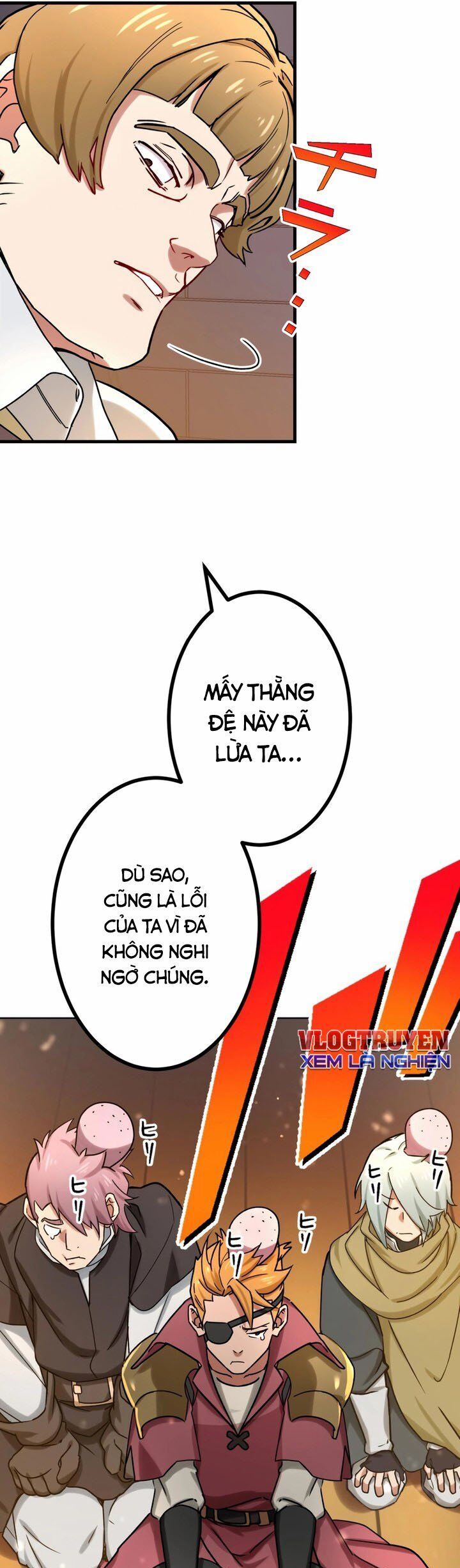 Sát thủ mạnh nhất chuyển sinh sang thế giới khác - Chapter 29 - Page 17