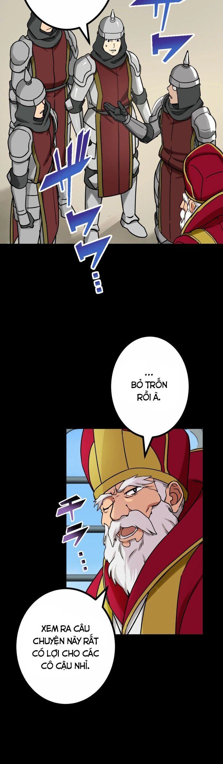 Sát thủ mạnh nhất chuyển sinh sang thế giới khác - Chapter 30 - Page 23