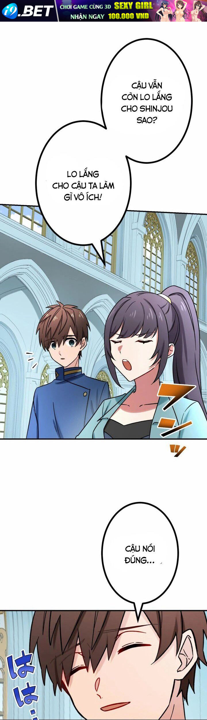 Sát thủ mạnh nhất chuyển sinh sang thế giới khác - Chapter 30 - Page 34