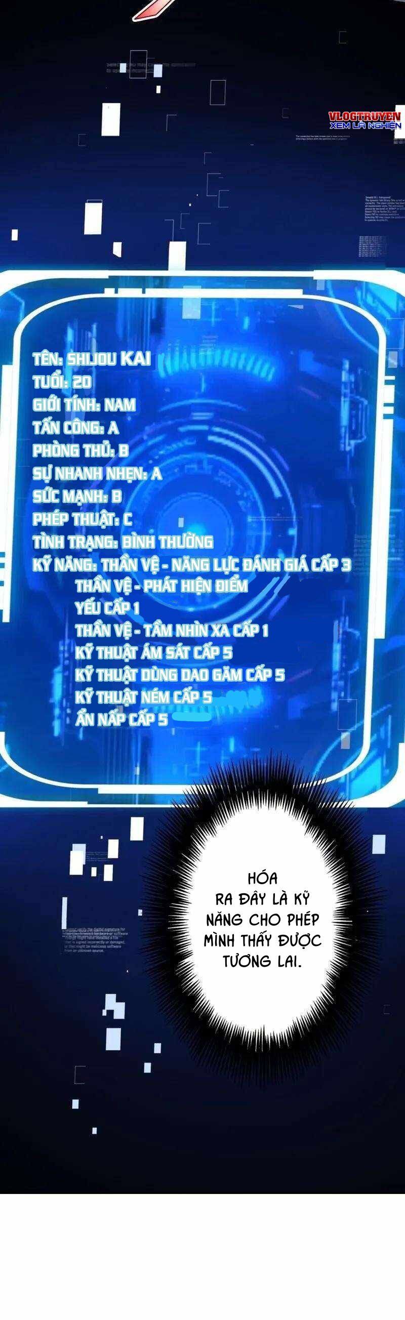 Sát thủ mạnh nhất chuyển sinh sang thế giới khác - Chapter 34 - Page 53