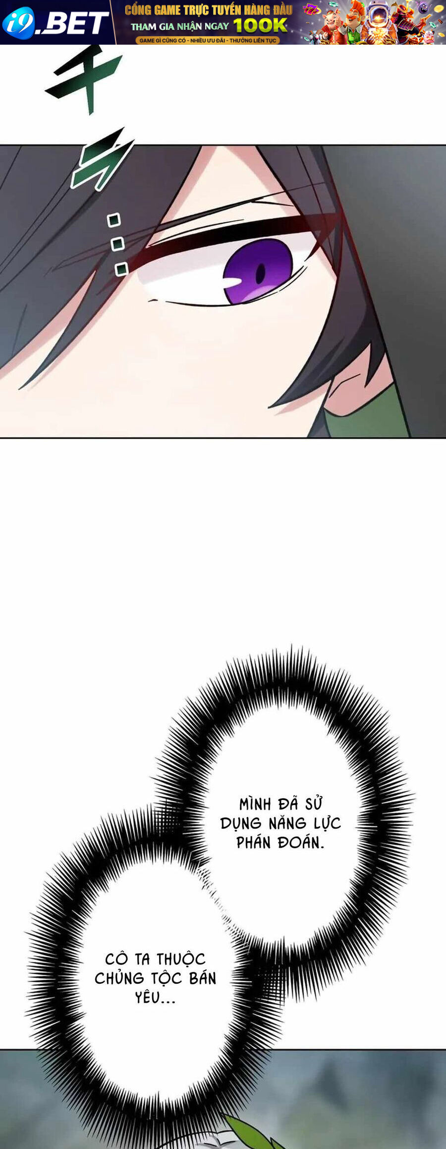 Sát thủ mạnh nhất chuyển sinh sang thế giới khác - Chapter 35 - Page 16