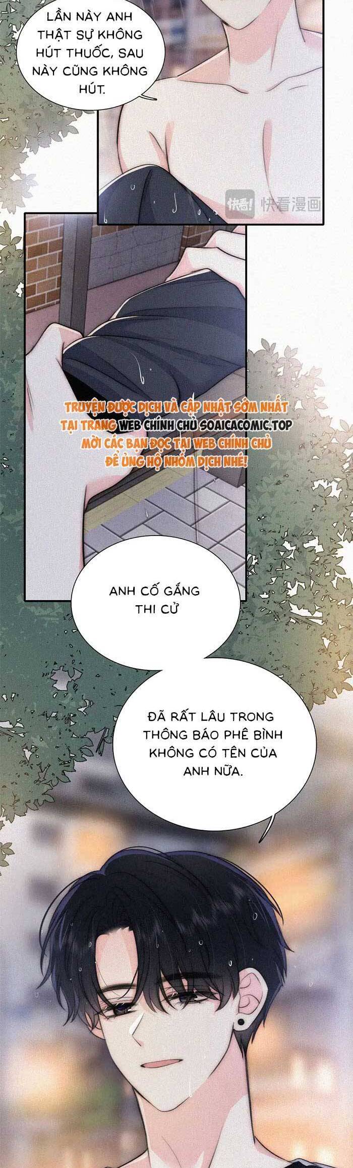 Bá Vương Sủng Ái Cô Vợ Mù - Chapter 96 - Page 14