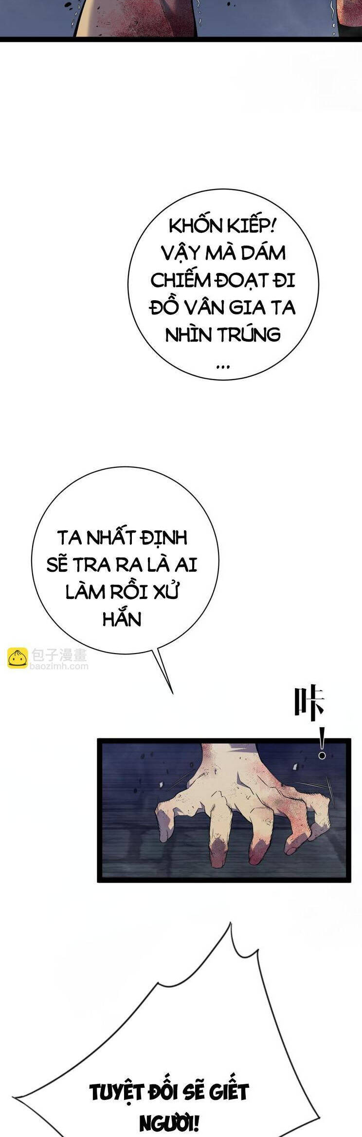 Thiên Phú Của Ngươi Giờ Là Của Ta - Chapter 82 - Page 17