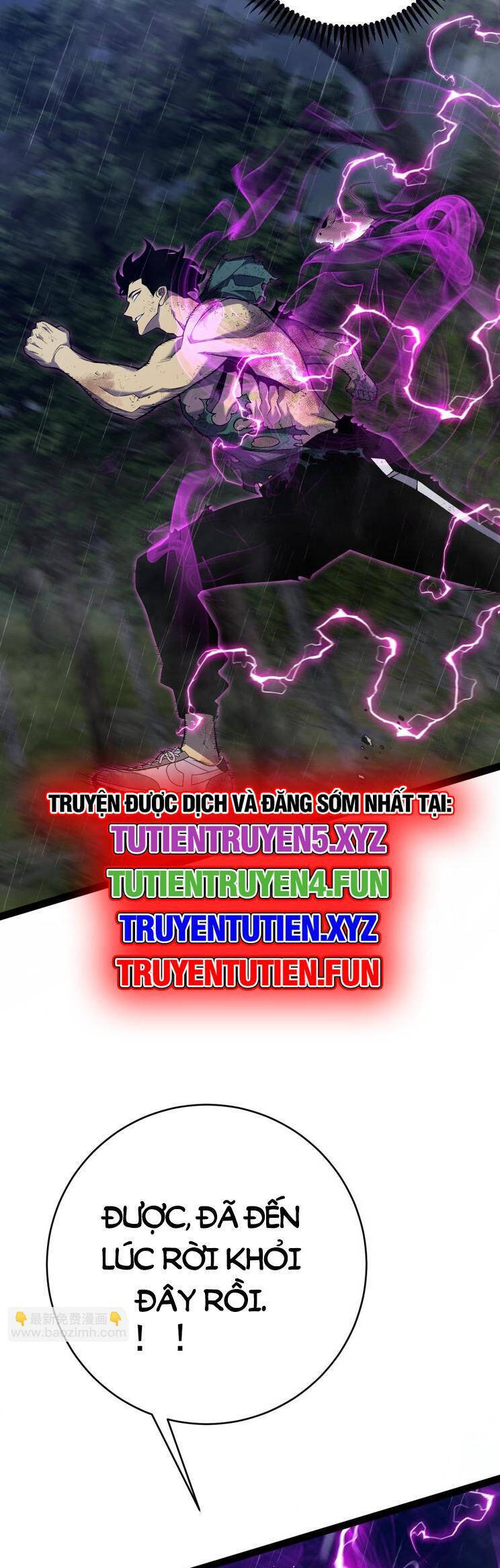 Thiên Phú Của Ngươi Giờ Là Của Ta - Chapter 82 - Page 21