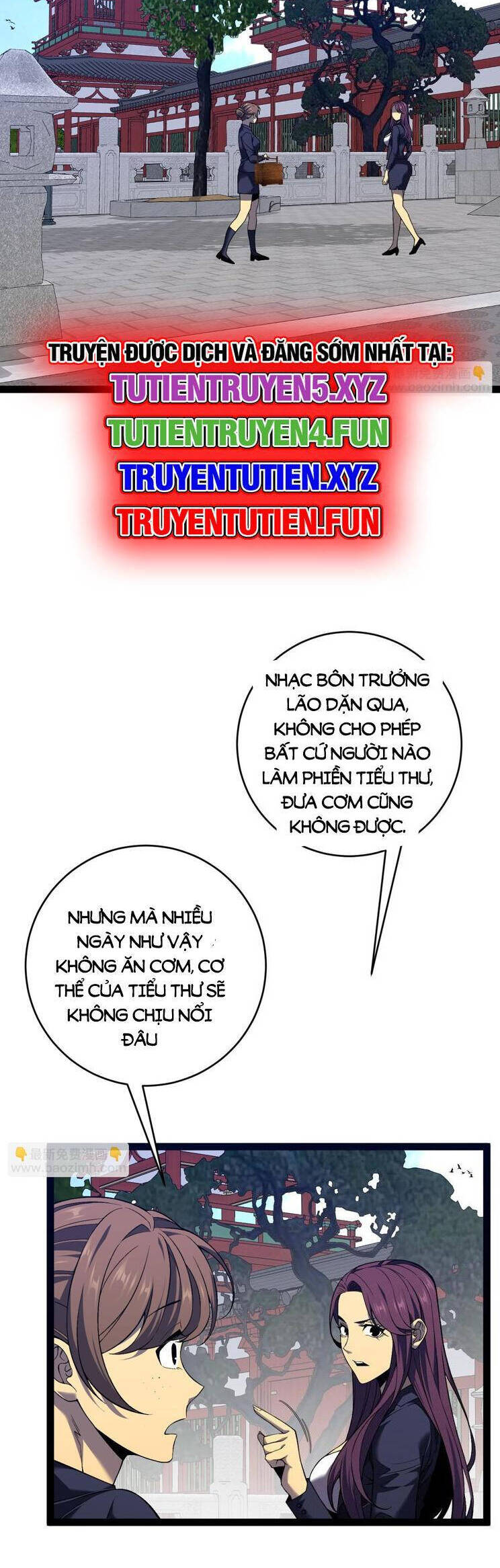 Thiên Phú Của Ngươi Giờ Là Của Ta - Chapter 82 - Page 25