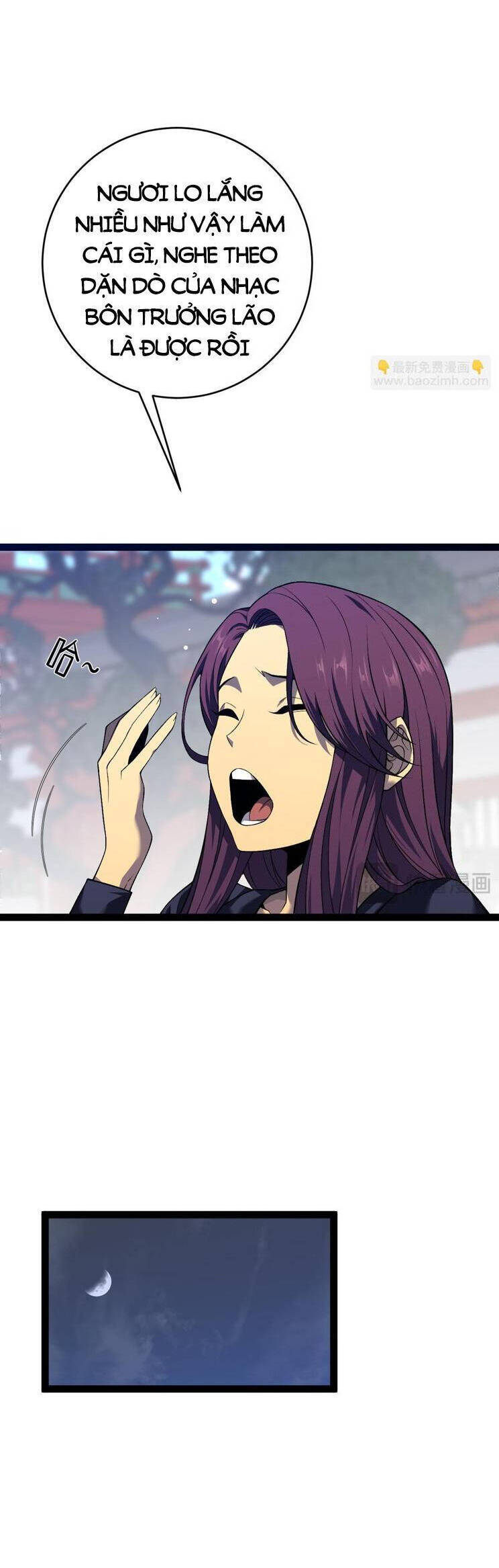 Thiên Phú Của Ngươi Giờ Là Của Ta - Chapter 82 - Page 26