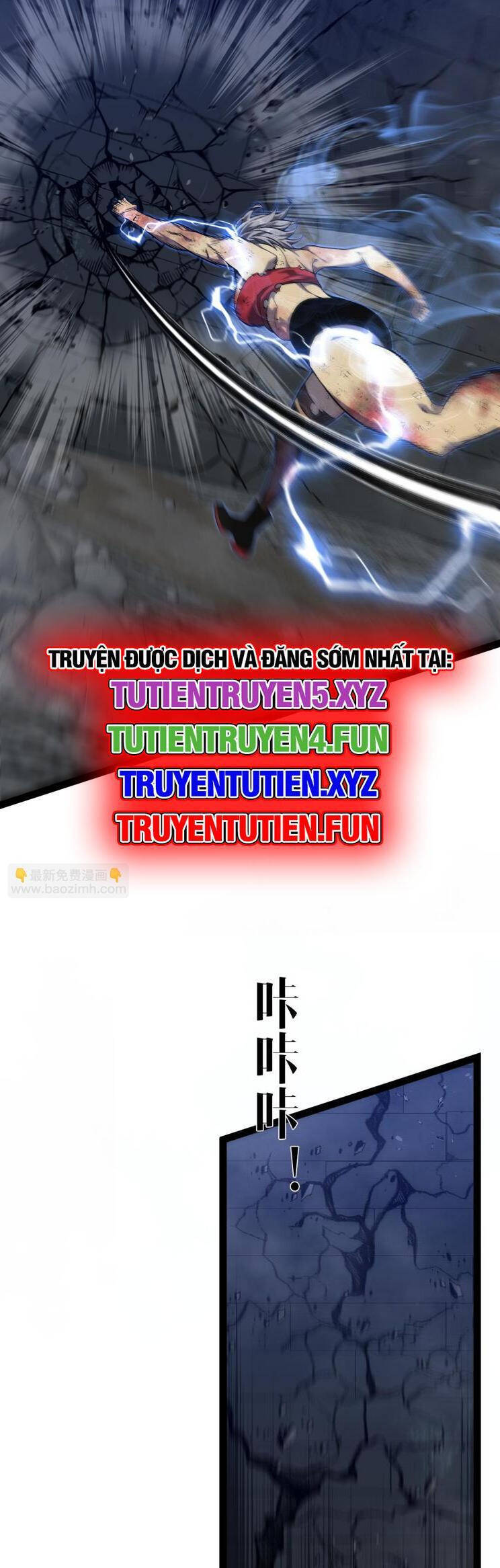 Thiên Phú Của Ngươi Giờ Là Của Ta - Chapter 82 - Page 6