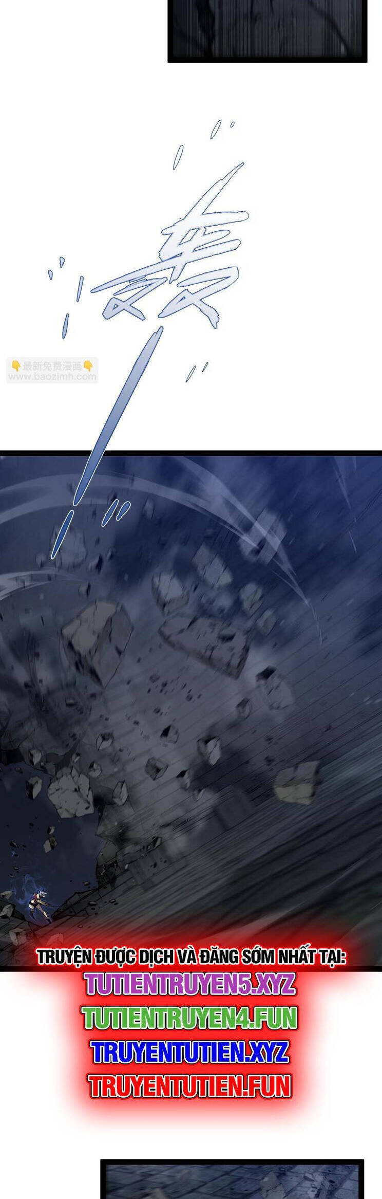 Thiên Phú Của Ngươi Giờ Là Của Ta - Chapter 82 - Page 7