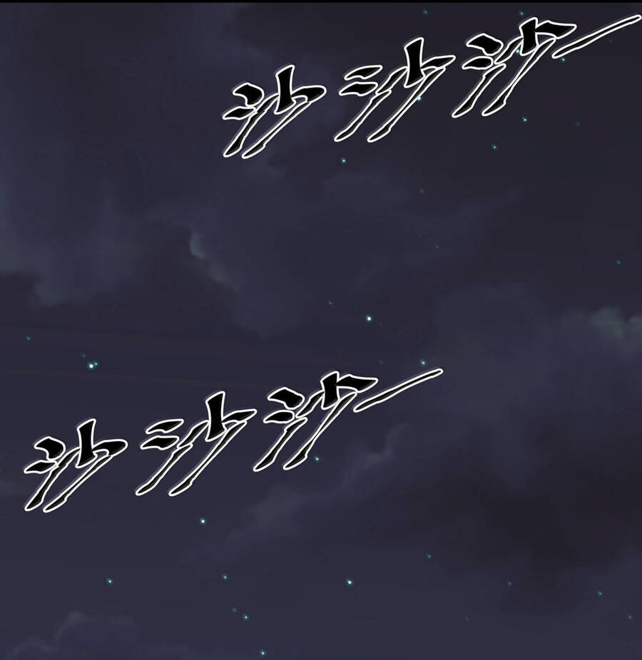 Oan gia chung nhà ! - Chapter 117 - Page 37