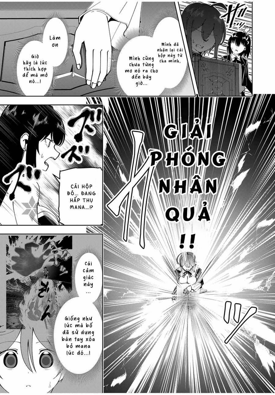 Yuusha to Yobareta Nochi ni: Soshite Musou Otoko wa Kazoku wo Tsukuru - Chapter 21 - Page 7