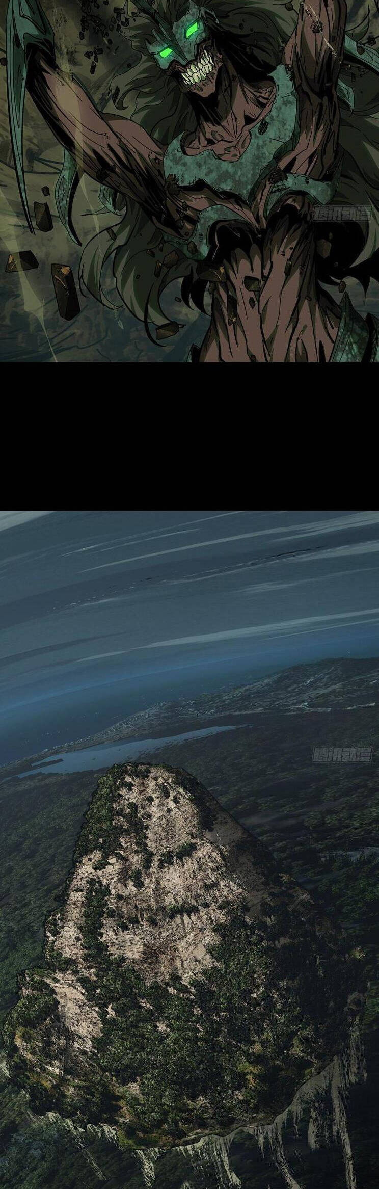 Đại Tượng Vô Hình - Chapter 425 - Page 23