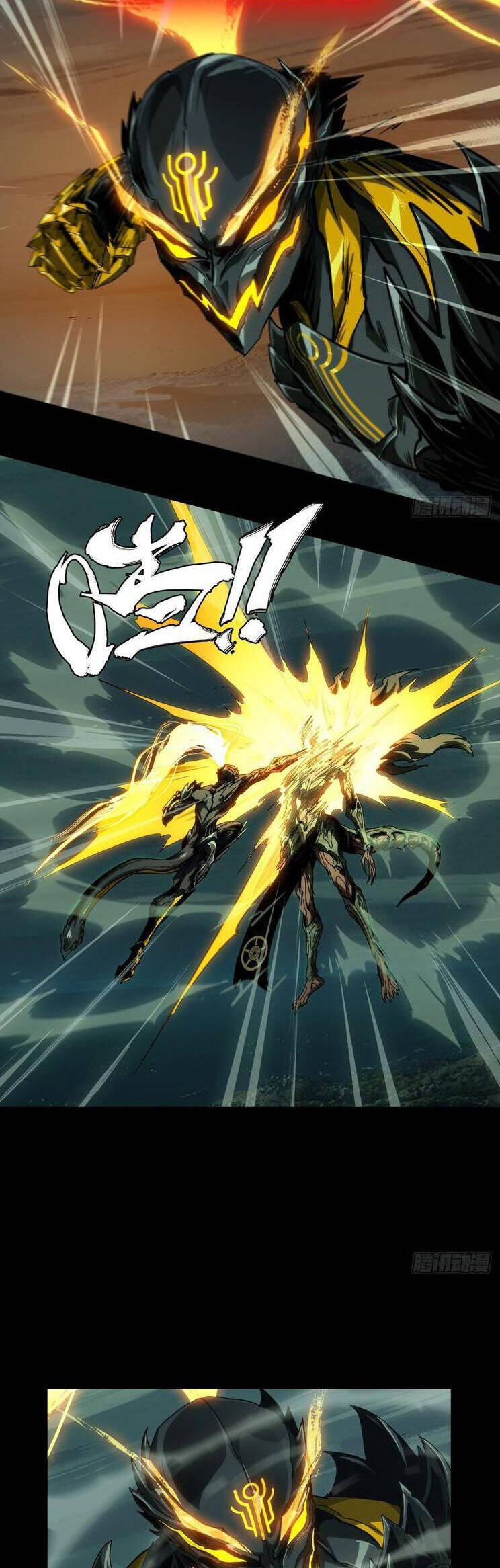 Đại Tượng Vô Hình - Chapter 426 - Page 10