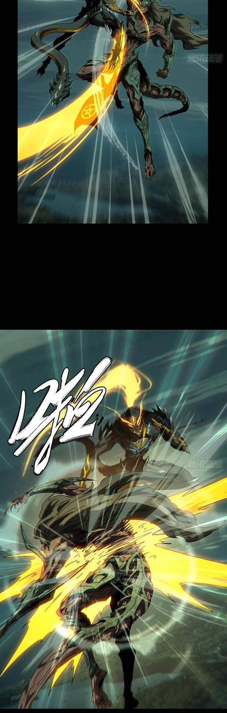 Đại Tượng Vô Hình - Chapter 426 - Page 13