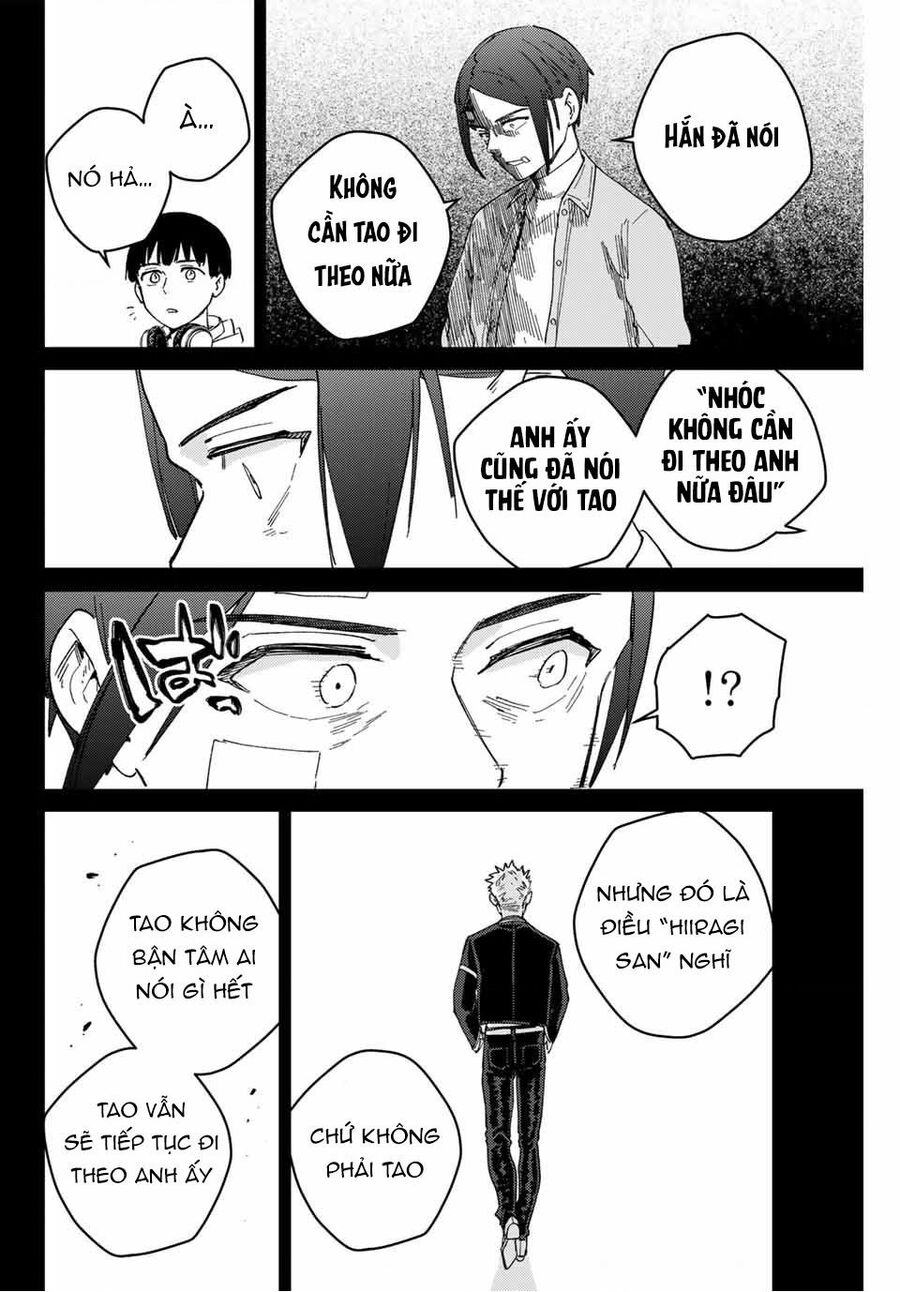 Wind Breaker - Chapter 126 - Page 17