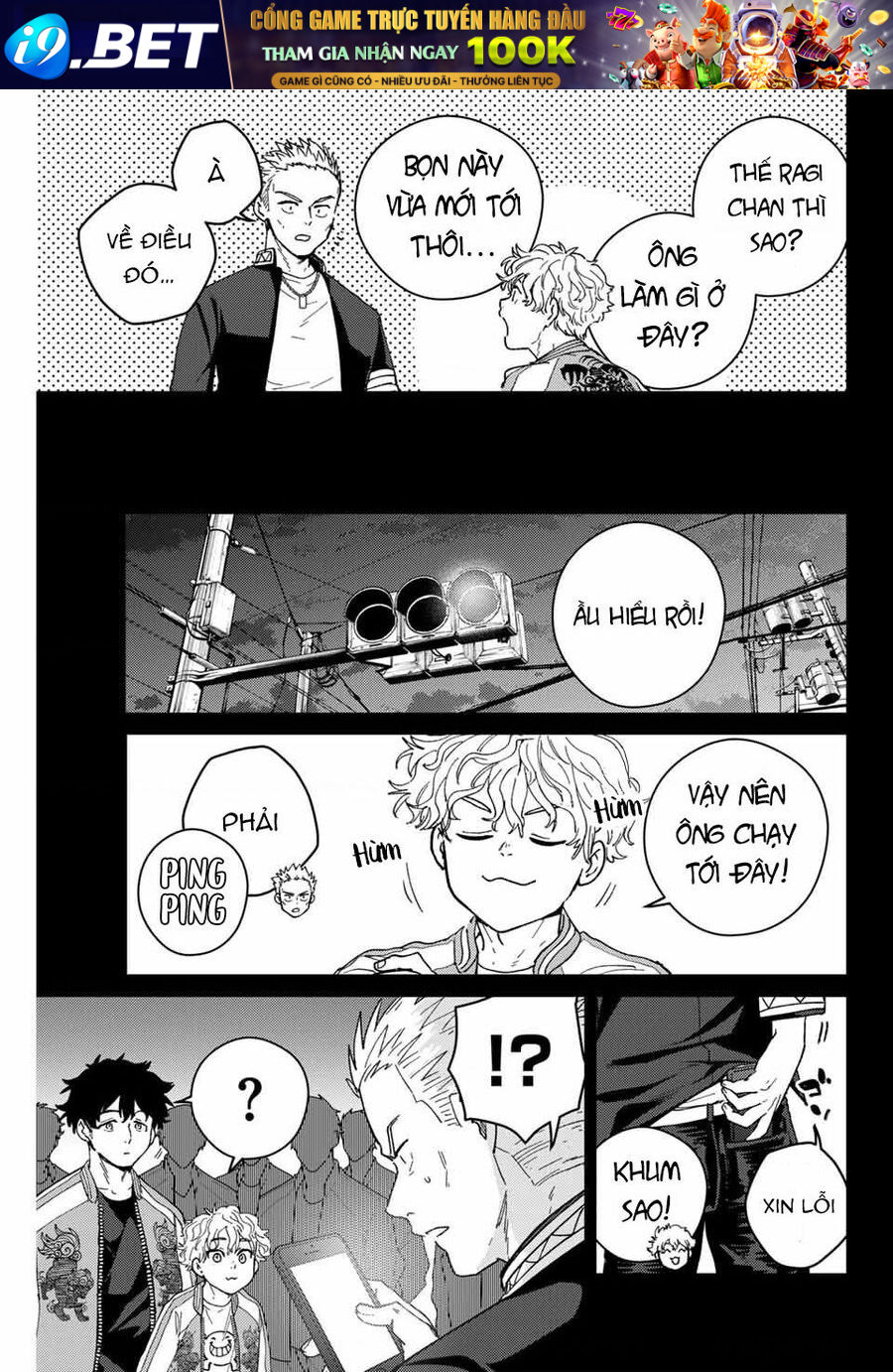 Wind Breaker - Chapter 126 - Page 6