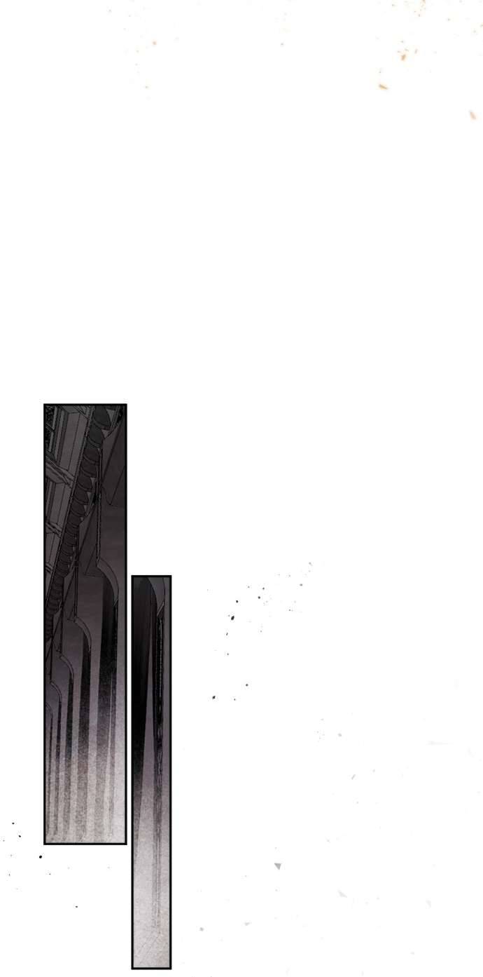 Lời Thú Nhận Của Chúa Tể Bóng Tối - Chapter 58 - Page 31