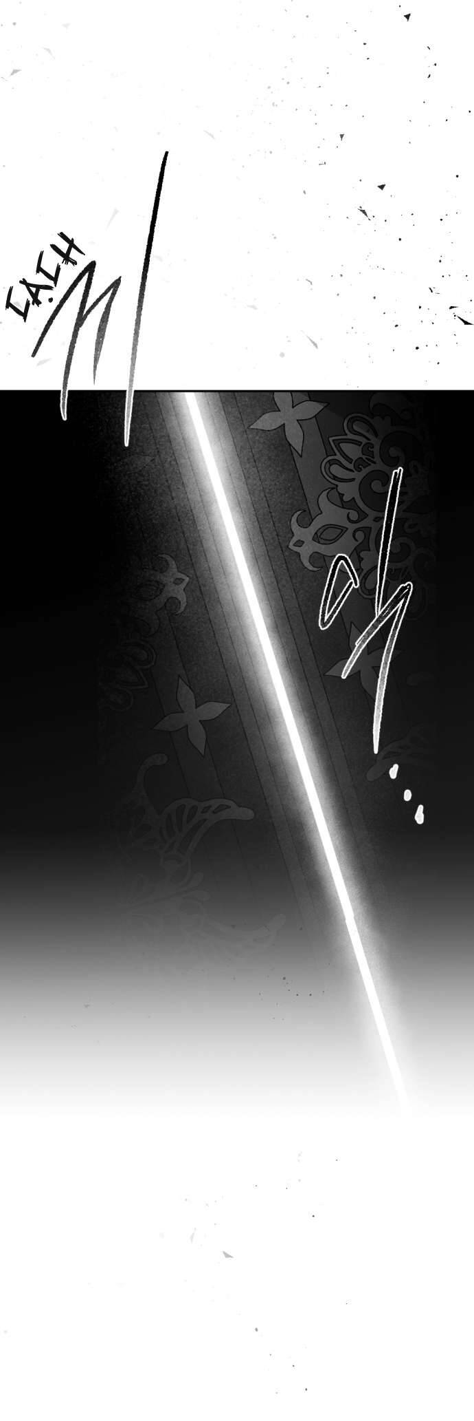 Lời Thú Nhận Của Chúa Tể Bóng Tối - Chapter 58 - Page 60