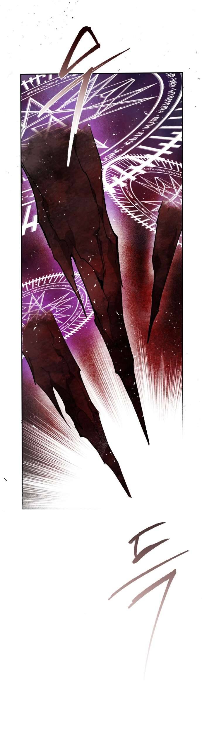 Lời Thú Nhận Của Chúa Tể Bóng Tối - Chapter 59 - Page 30