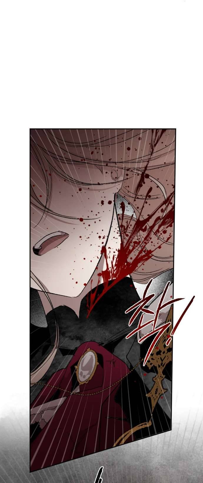Lời Thú Nhận Của Chúa Tể Bóng Tối - Chapter 59 - Page 59