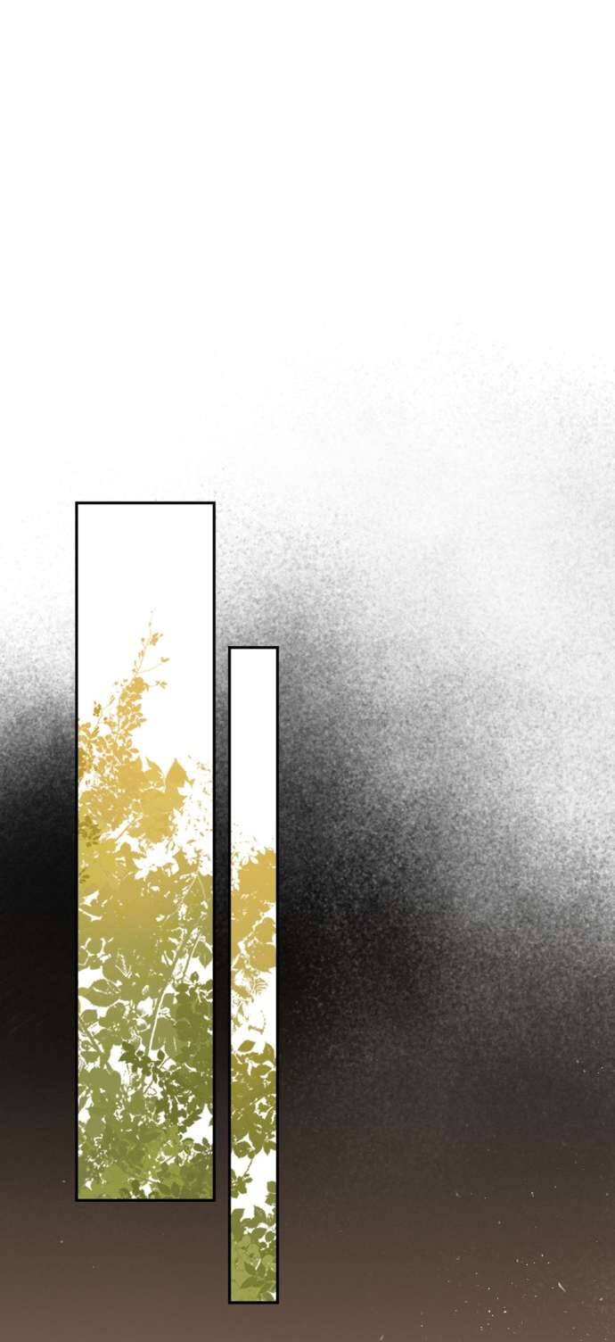 Lời Thú Nhận Của Chúa Tể Bóng Tối - Chapter 59 - Page 7