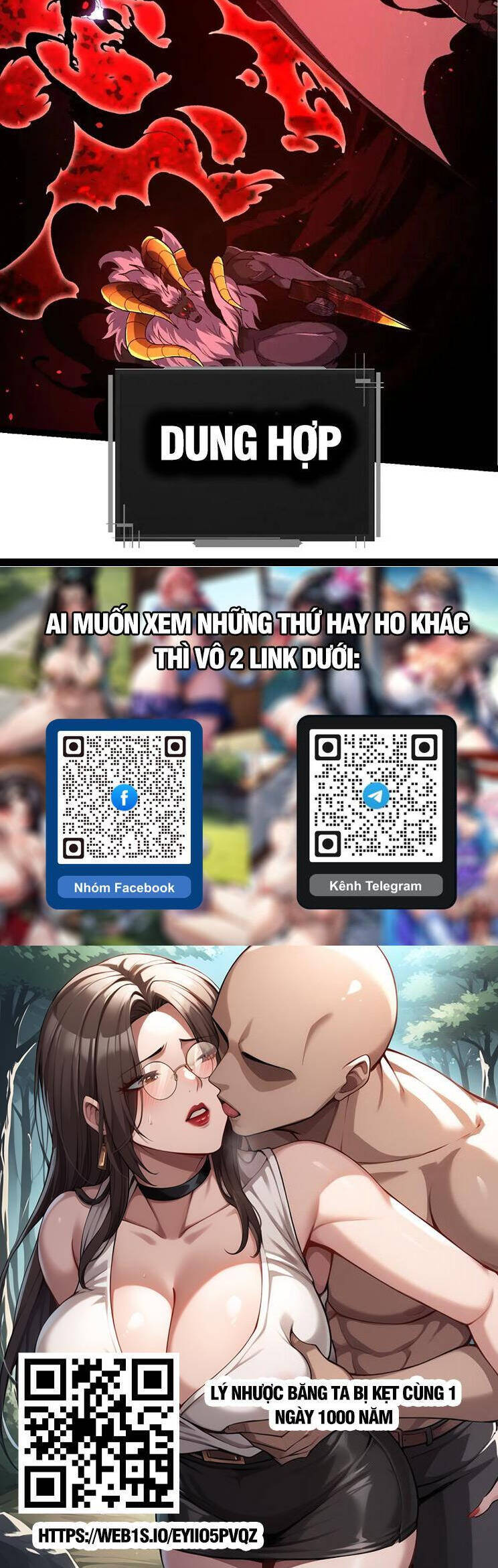 Chuyển Sinh Thành Liễu Đột Biến - Chapter 235 - Page 25